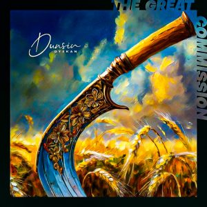 Dunsin Oyekan – The Great Commission (Album Download)