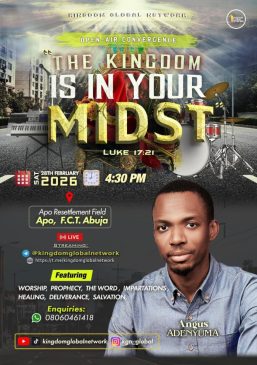 TERRITORIAL OPERATIONS OF THE KINGDOM – ANGUS ADENYUMA